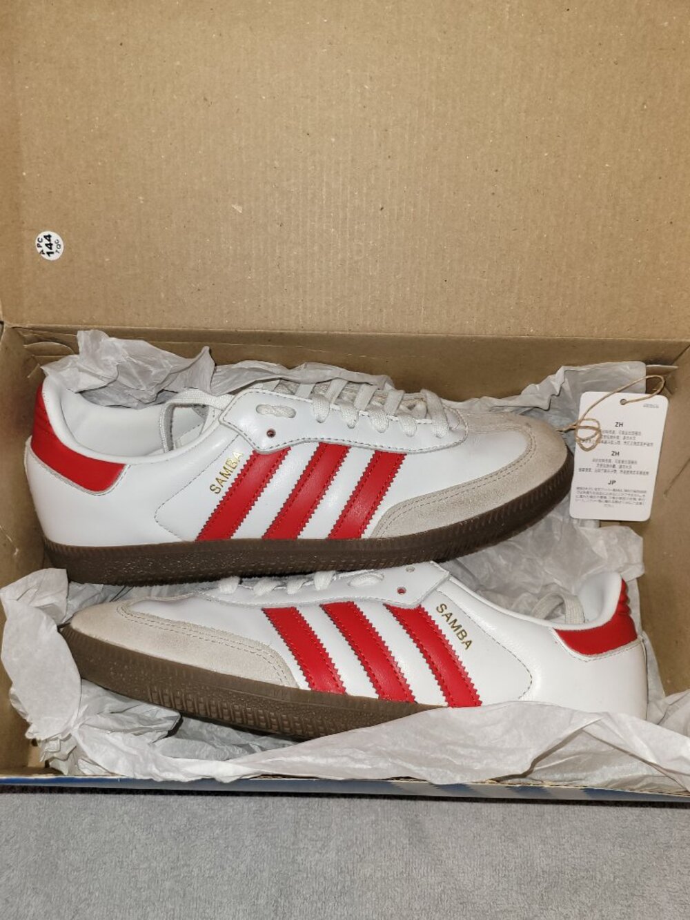 Adidas Samba OG Men Size 7.5 White Scarlet Red Brown Sneakers Shoes IG1025